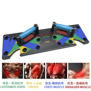 Push-Up Training System Bracket Foldable Multi-Function Push-Up Board Abdominal Muscle Fitness Exercise Tools